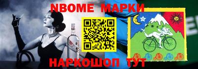 круглые Лесосибирск