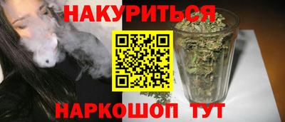 круглые Лесосибирск