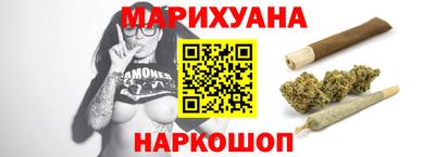 круглые Лесосибирск