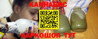 круглые Лесосибирск