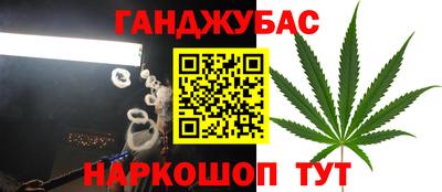 круглые Лесосибирск
