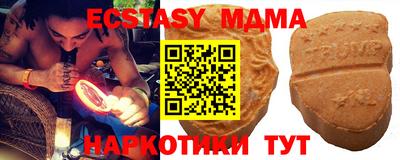 марихуана Ликино-Дулёво