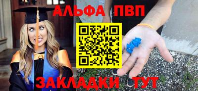 марихуана Ликино-Дулёво