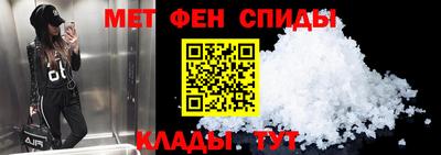 круглые Лесосибирск