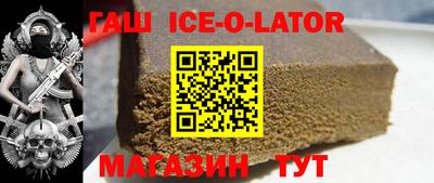 марихуана Ликино-Дулёво