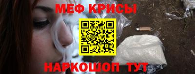 круглые Лесосибирск