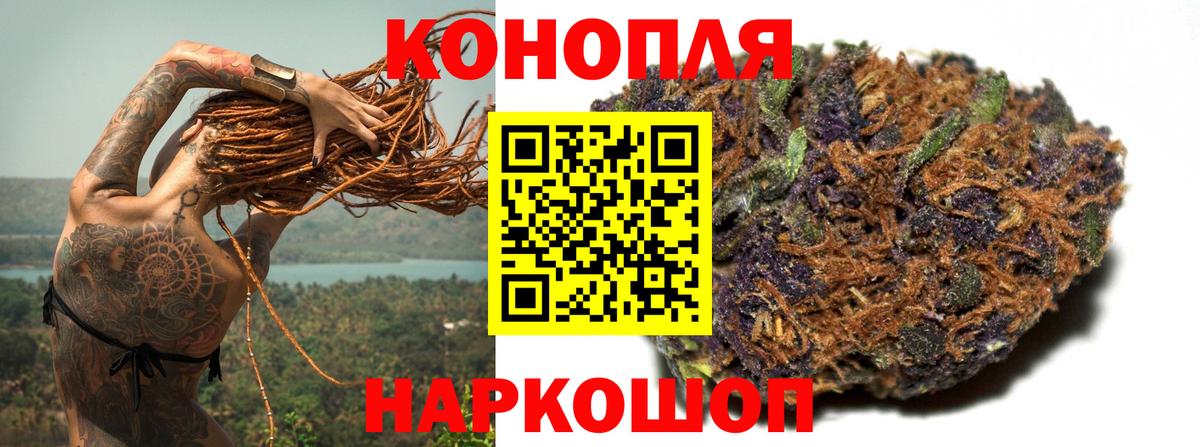 Шишки марихуана семена Ханты-Мансийск